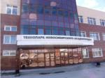 Технопарк в г. Новосибирске. Комплекс промышленных зданий. Площадка №1. Корпус 1.
